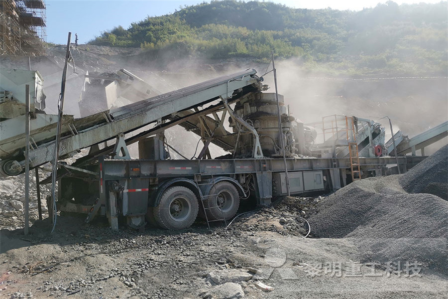 1大悟县有多少锂矿破磨生产线  