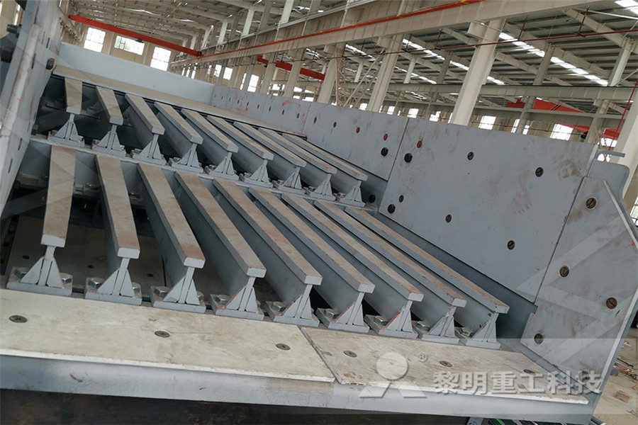 中国山西哪的锂云母矿多磨粉机设备  